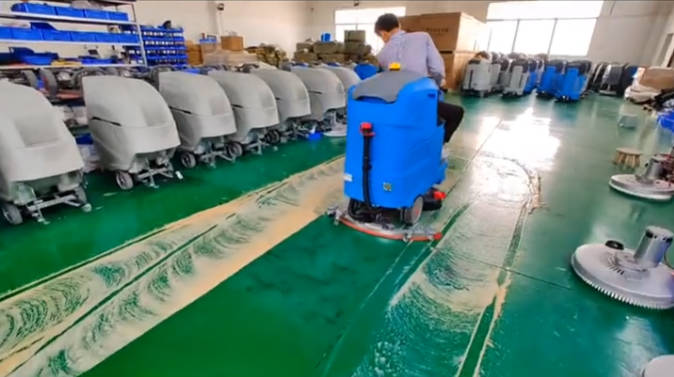 新北2023年还在用人工的物业保洁不妨试试洗地机吧